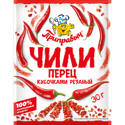 перец чили (кусочками) 30гр (1х20) Приправыч