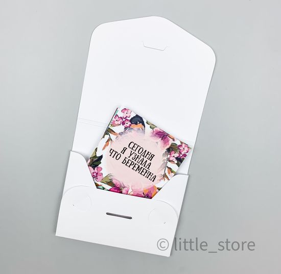 Набор открыток "В ожидании чуда"