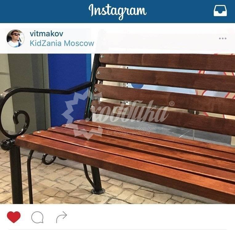 Скамейка стальная «Узоры»