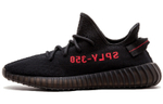 Кроссовки Adidas Originals Yeezy Boost 350 V2 "Synth"
