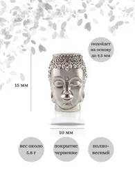 Бусина Будда серебро