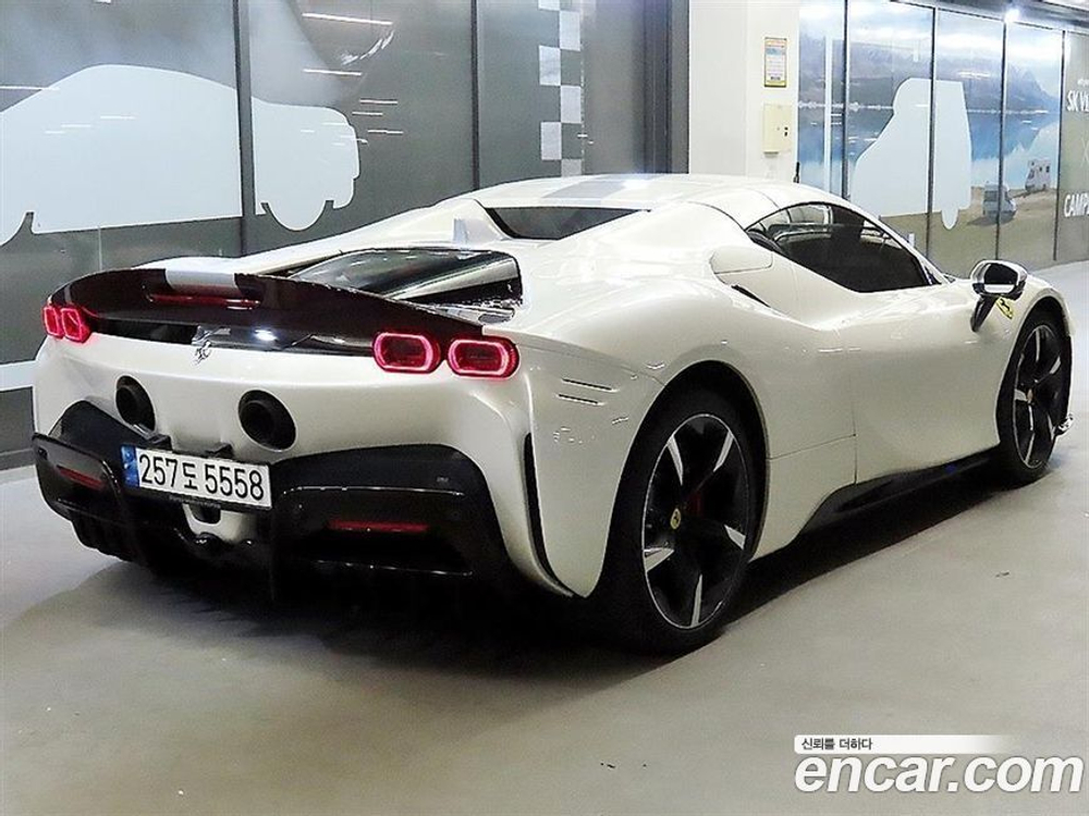 Ferrari SF90 Spider 4.0 (04.2022)