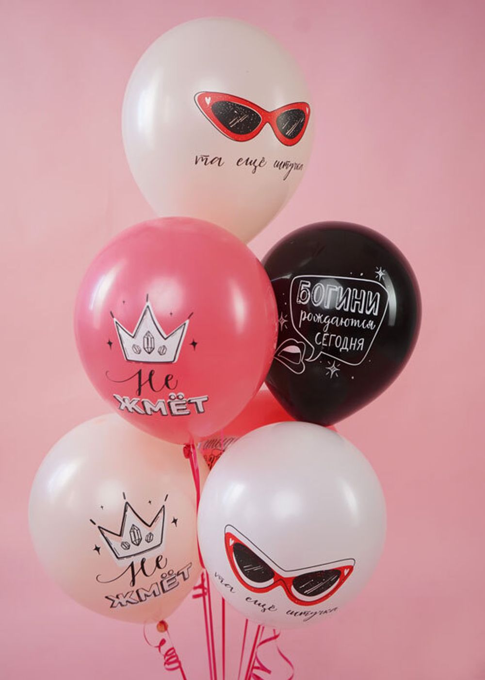 Шар (12''/30 см) С Днем Рождения Авокадо, Ассорти Пастель 2 ст.   50 шт.