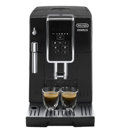 Кофемашина Delonghi ECAM 350.15 B