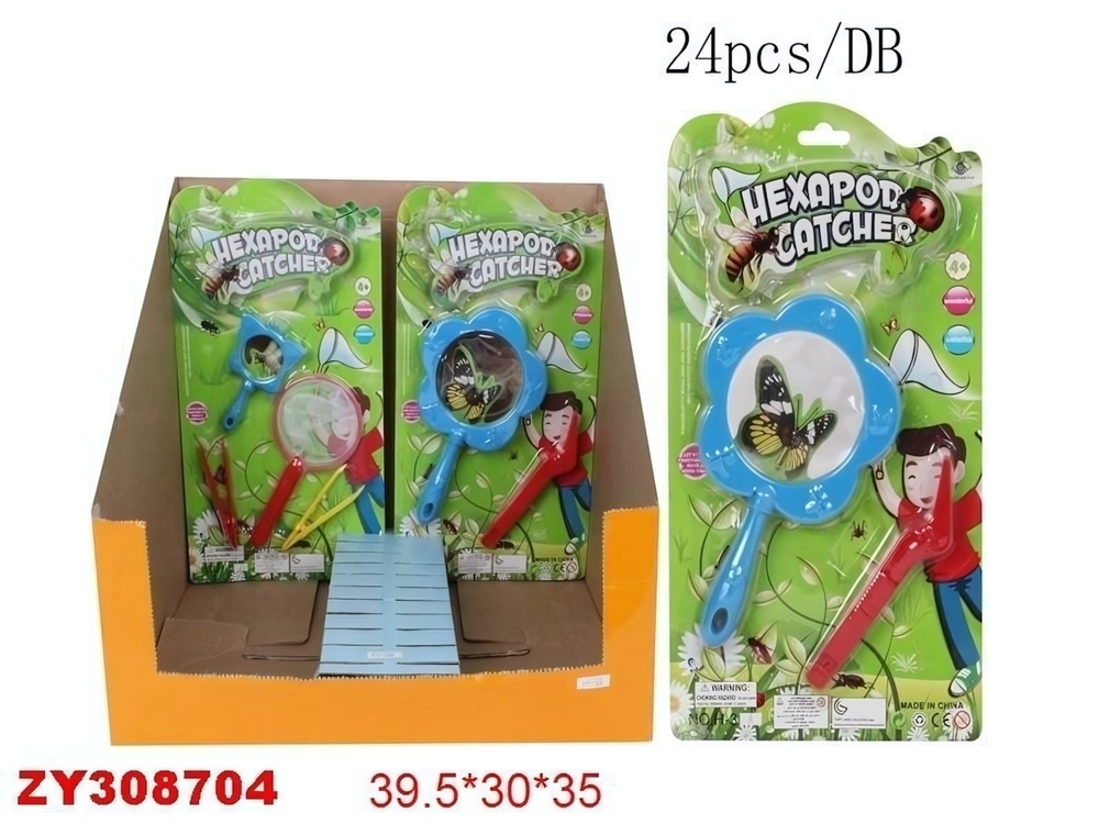 Набор юного натуралиста. Набор для изучения насекомых. 35*1 H-3A/D