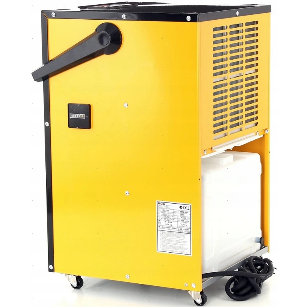 OURMASTER DH 732 осушитель воздуха