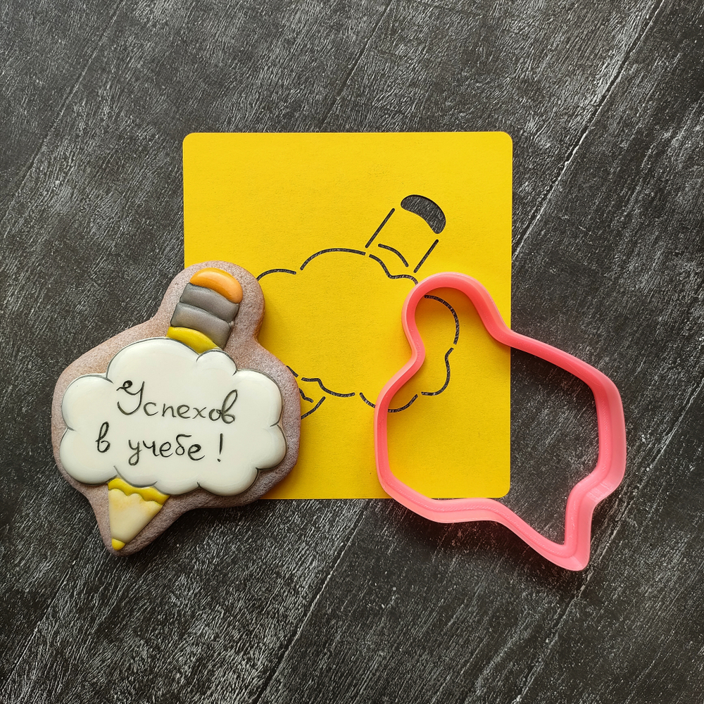 Карандаш №15