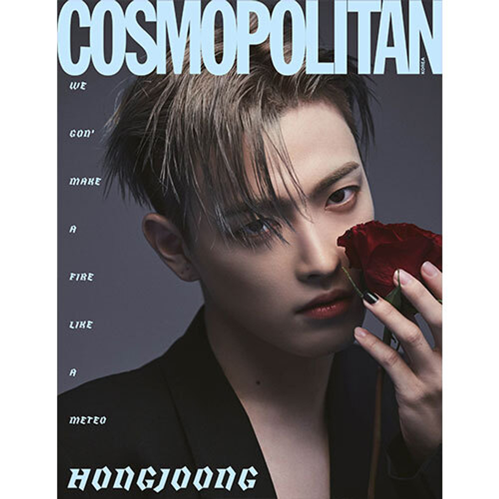 Журнал COSMOPOLITAN KOREA (ATEEZ)