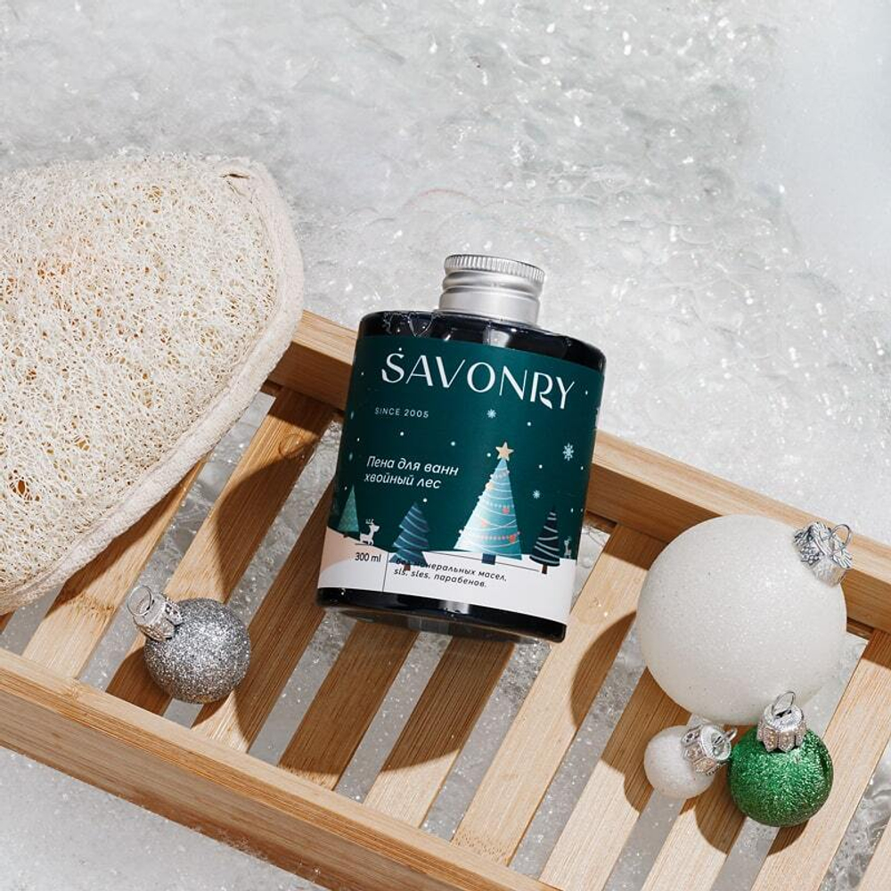 [Savonry] Пена для ванн  Хвойный лес, 300 мл