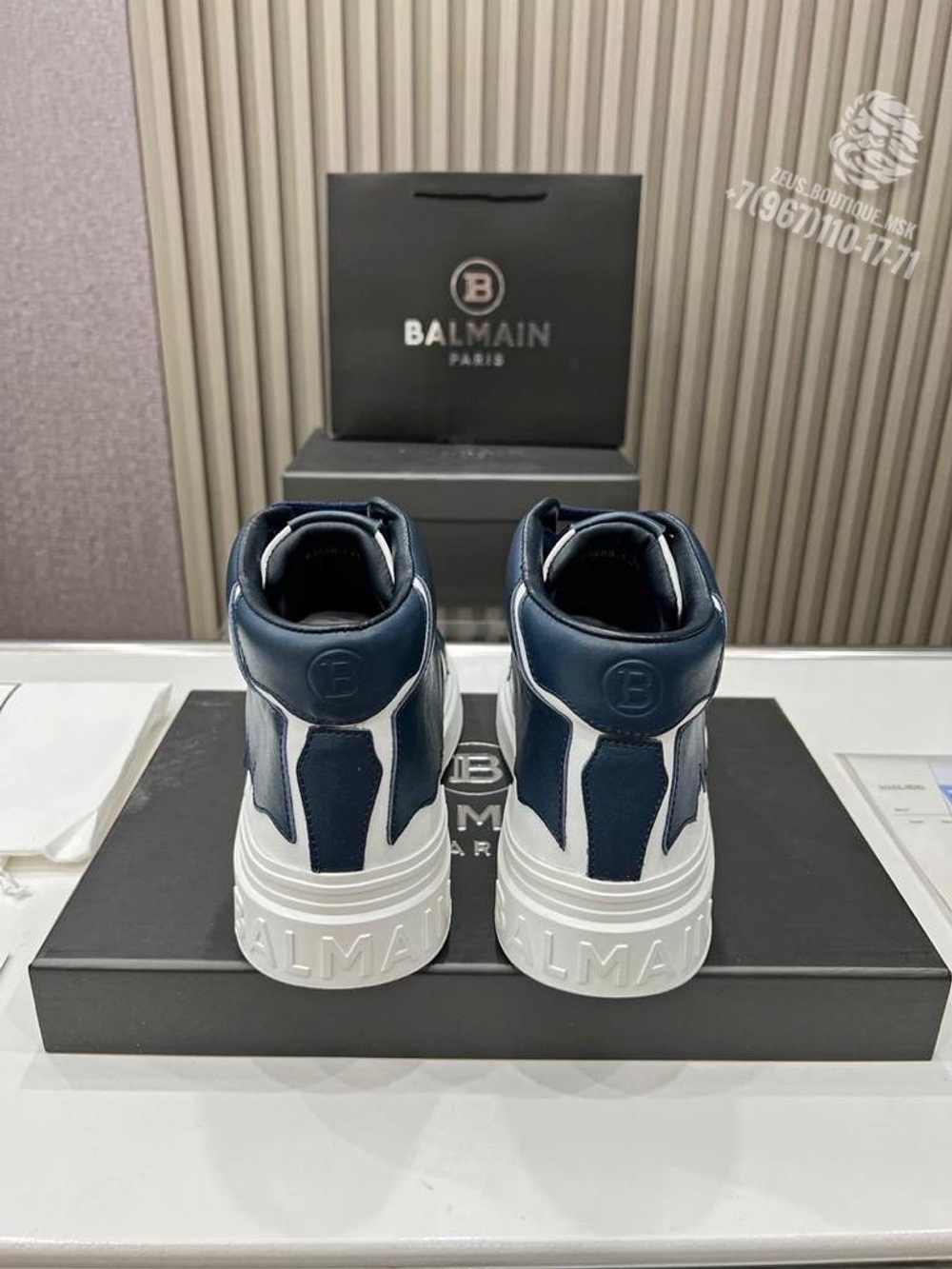 Кеды Balmain