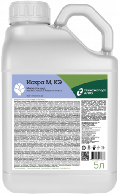 Искра-М (аналог Фуфанон,КЭ)