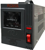 Стабилизатор РЕСАНТА АСН-500/1-Ц однофазный, релейный 220В