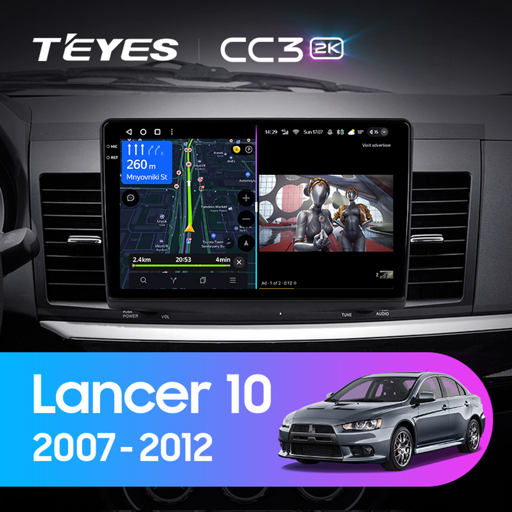 Teyes CC3 2K 10,2"для Mitsubishi Lancer 2007-2012