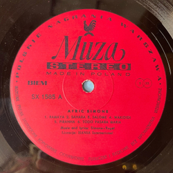 Винтажная виниловая пластинка LP Afric Simone Hafanana (Польша 1978)