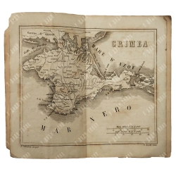 Голобетти, проф. Краткая география Крыма и соседних государств. 1855.