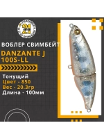 Воблер Danzante J 100S-LL 100мм б/лоп.,20.3 гр 0.5-1.5 м 850