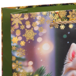 Пакет подарочный «Милые животные» 18*23*8 см, микс