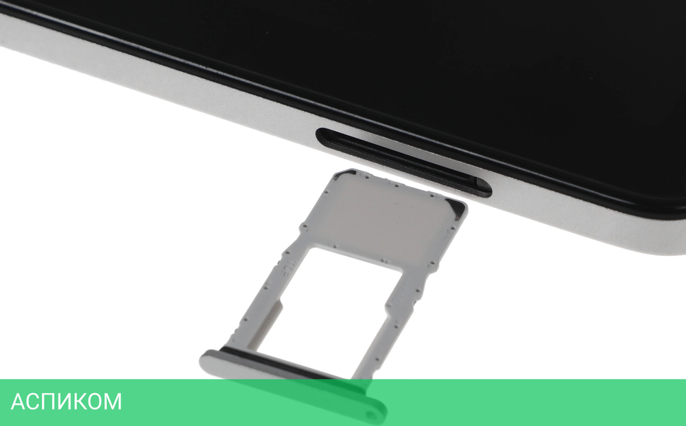 Планшет Samsung Galaxy Tab A9+ 8/128Gb Wifi Silver (SM-X210NZSECAU)