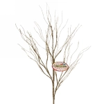 Ветка хвойная «Нежность» 77 см, Золото