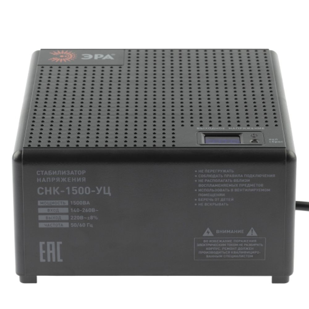 Стабилизатор напряжения ЭРА CНК-1500-УЦ компактный универсальный, 140-260В/220В, 1500ВА