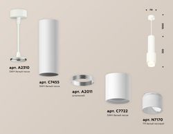 Ambrella Комплект подвесного светильника с акрилом Techno XP7722010