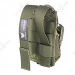 Подсумок под радиостанцию открытый "ВОЛНА", Wartech