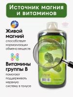 100% Сок Нони для иммунитета и энергии.