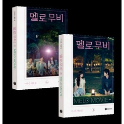 публикация MELO MOVIE Series Script Book SET