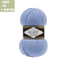 Lanagold (alize)