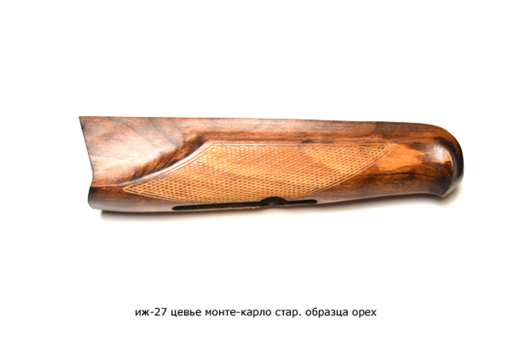 Цевье на ИЖ-27 Монте-Карло орех, до 88 года, 12 калибр