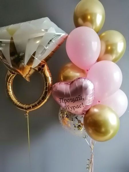 Готовое решение 