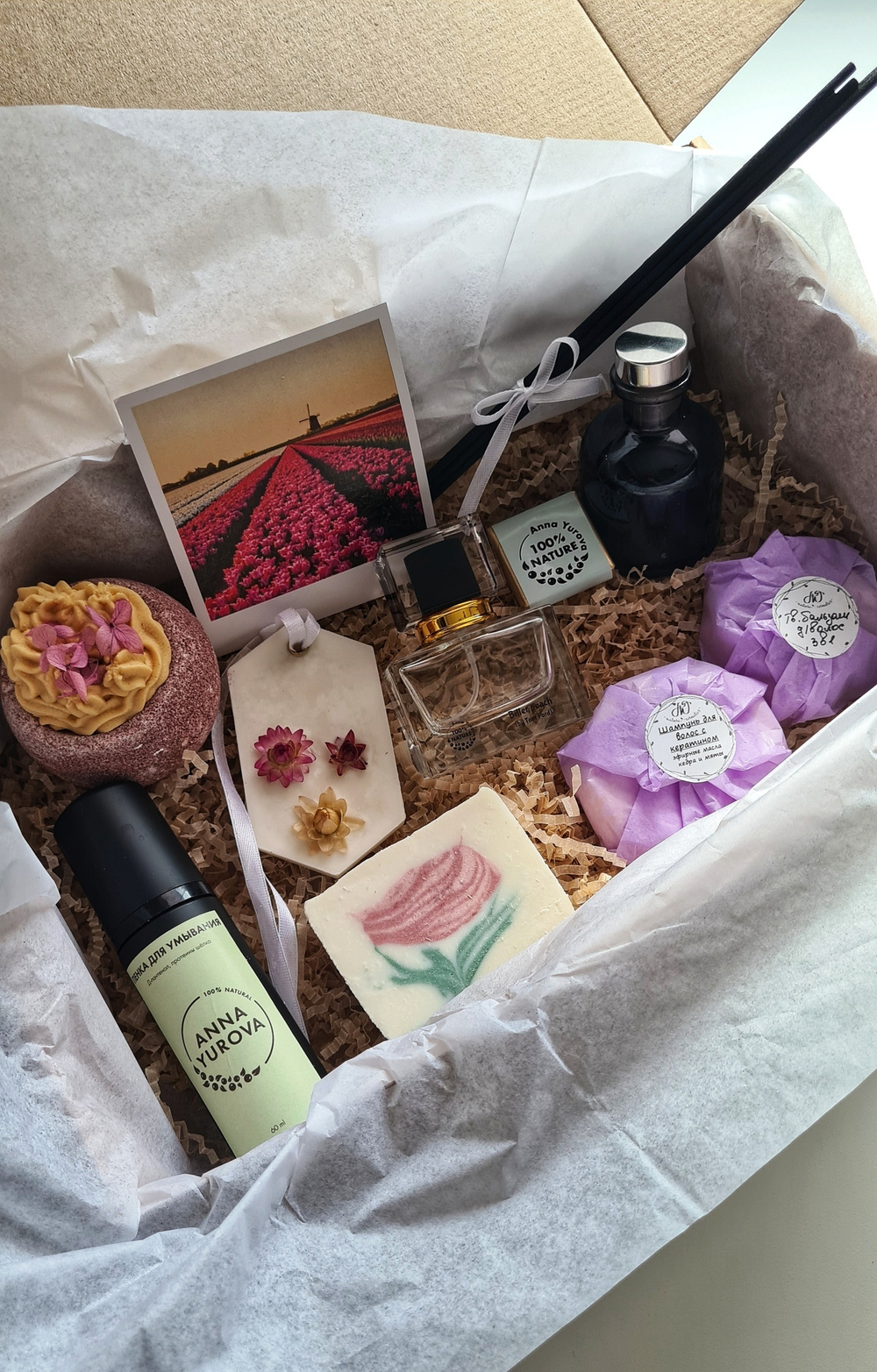 Набор "Лучшее для неё"