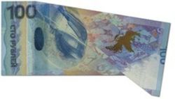 Браки на банкнотах