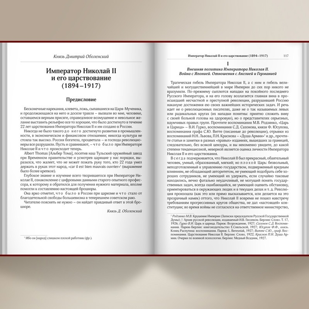 eklpnfqa6zat8ed6y1e84vcpvv3yovse