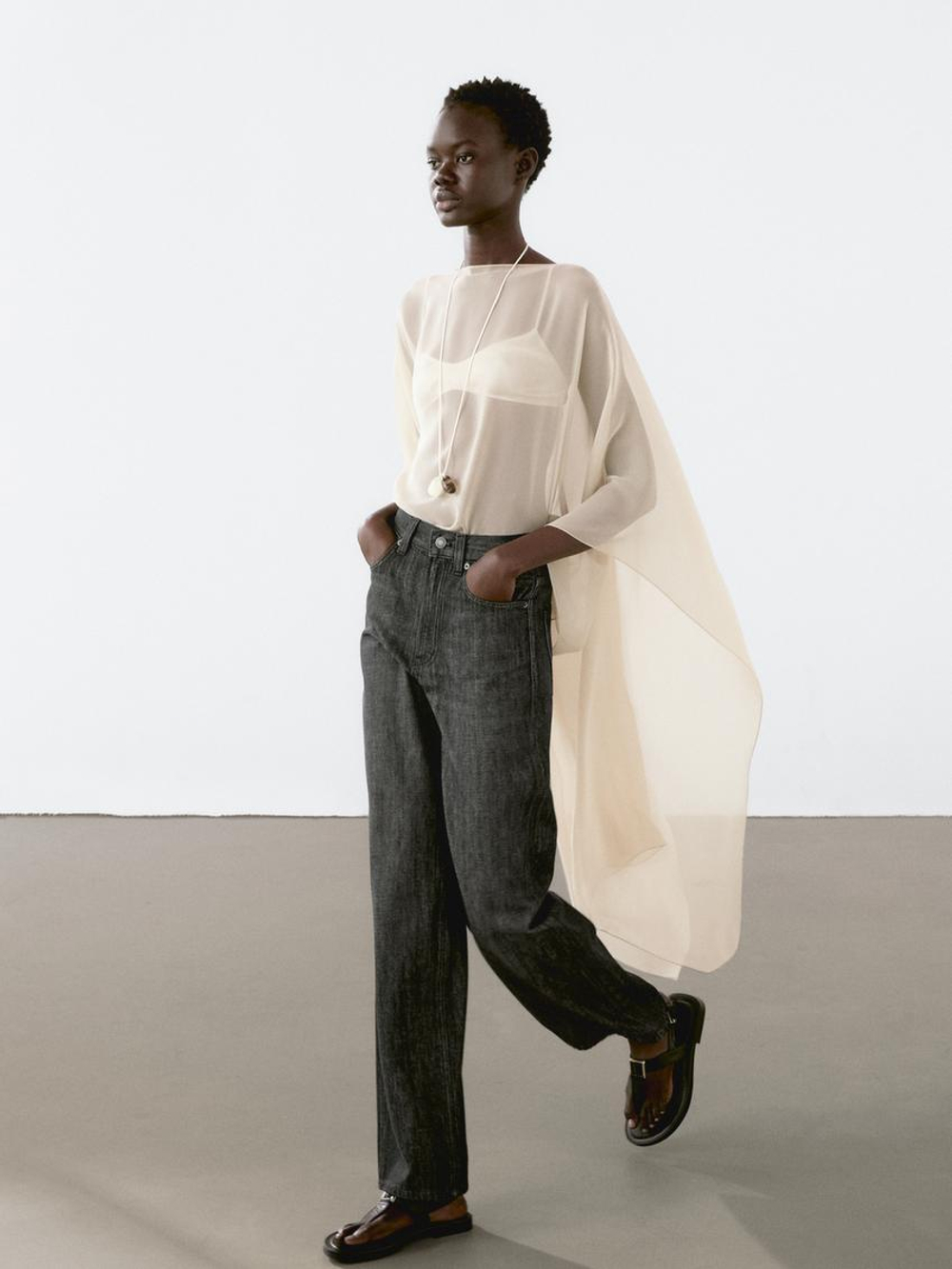 Massimo Dutti Джинсы с высокой посадкой и широкими штанинами, маренго