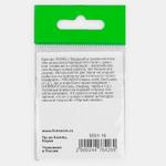 Крючок с ушком Fish Season Viking 9501