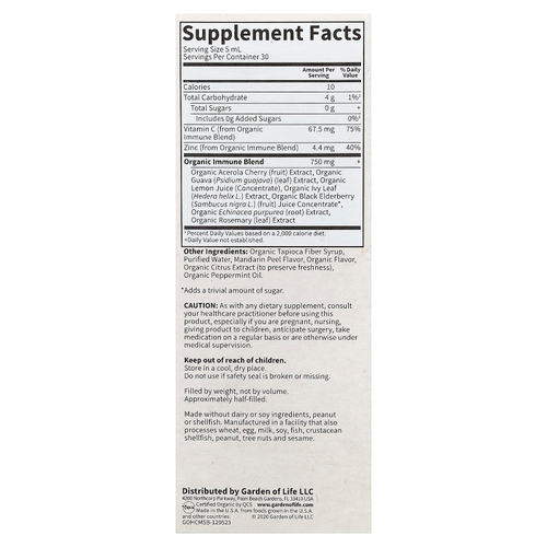 Garden of Life, MyKind Organics, иммунный сироп от кашля и слизи, 150 мл (5 жидк. унц.)