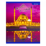 Тетрадь 48л., А5, клетка, Alingar "Mosque", скрепка, мелованный картон (стандарт), выб УФ лак, блок офсет, 4 дизайна в пленке т/у