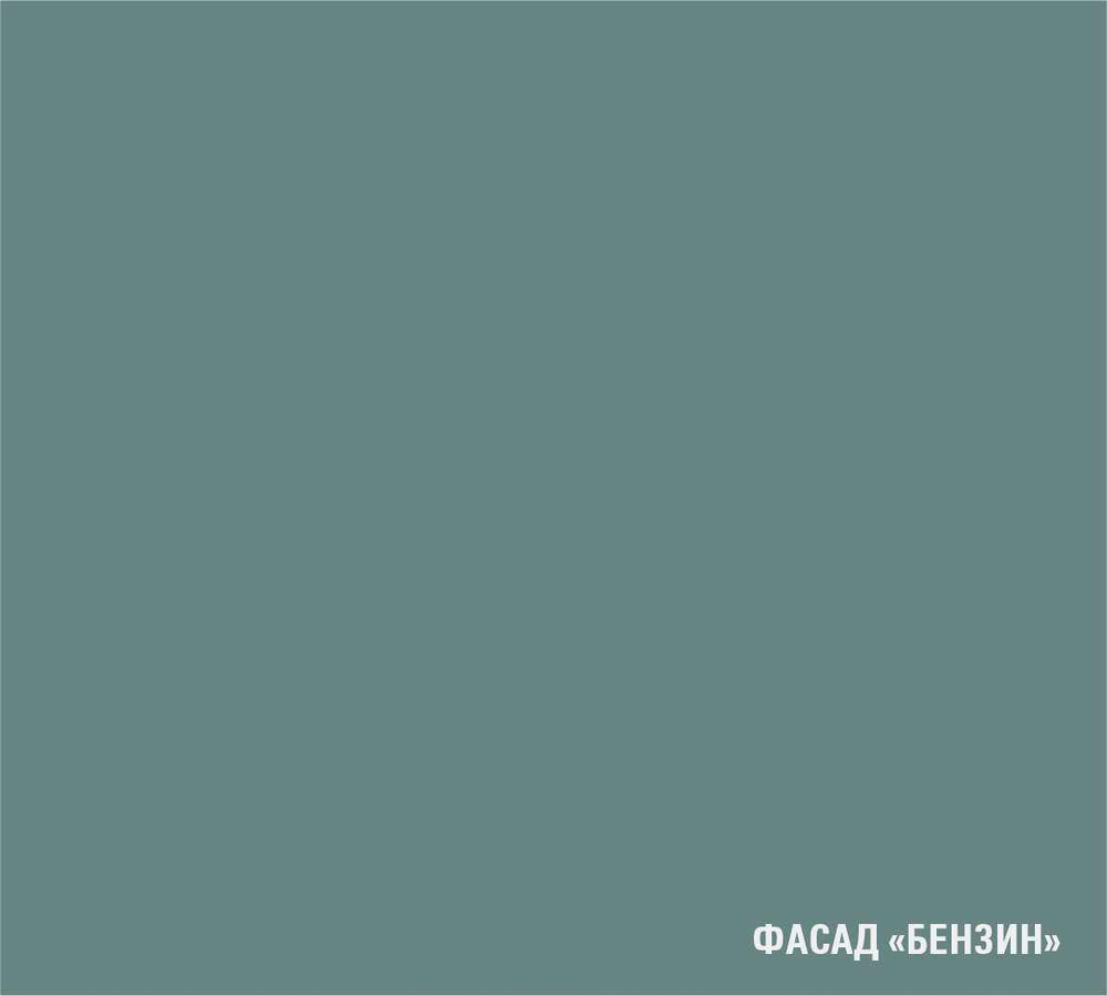 Глория прайм 400_1100х2000 мм
