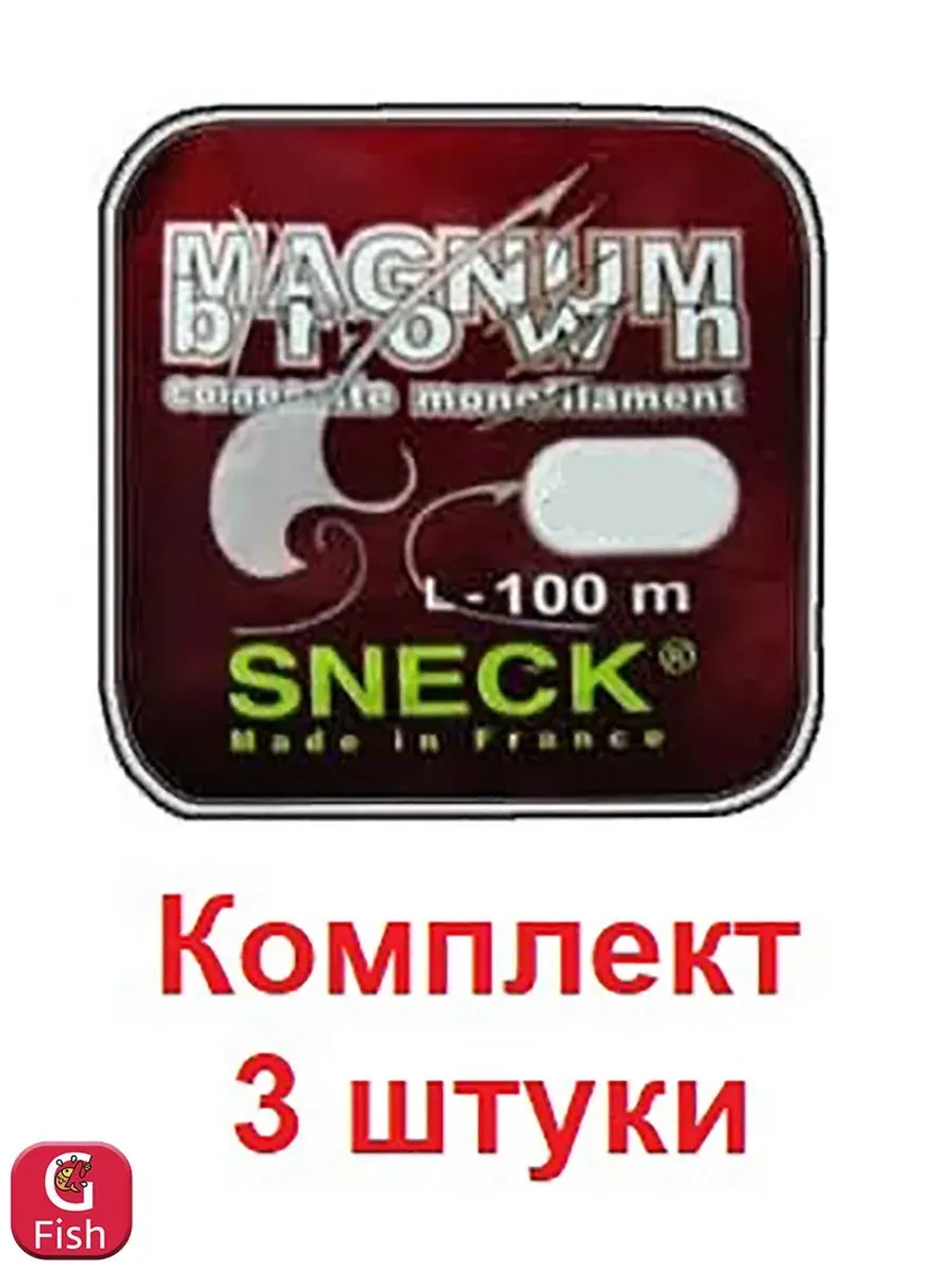 Леска монофильная для рыбалки Sneck Magnum Brown d-0
