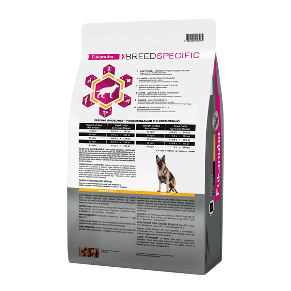 Сухой корм Eukanuba Dog German Shepherd для взрослых собак породы немецкая овчарка от года