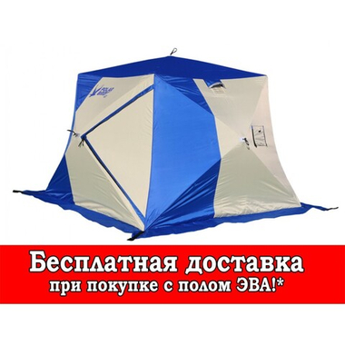 Палатка "Polar Bird" 4Т