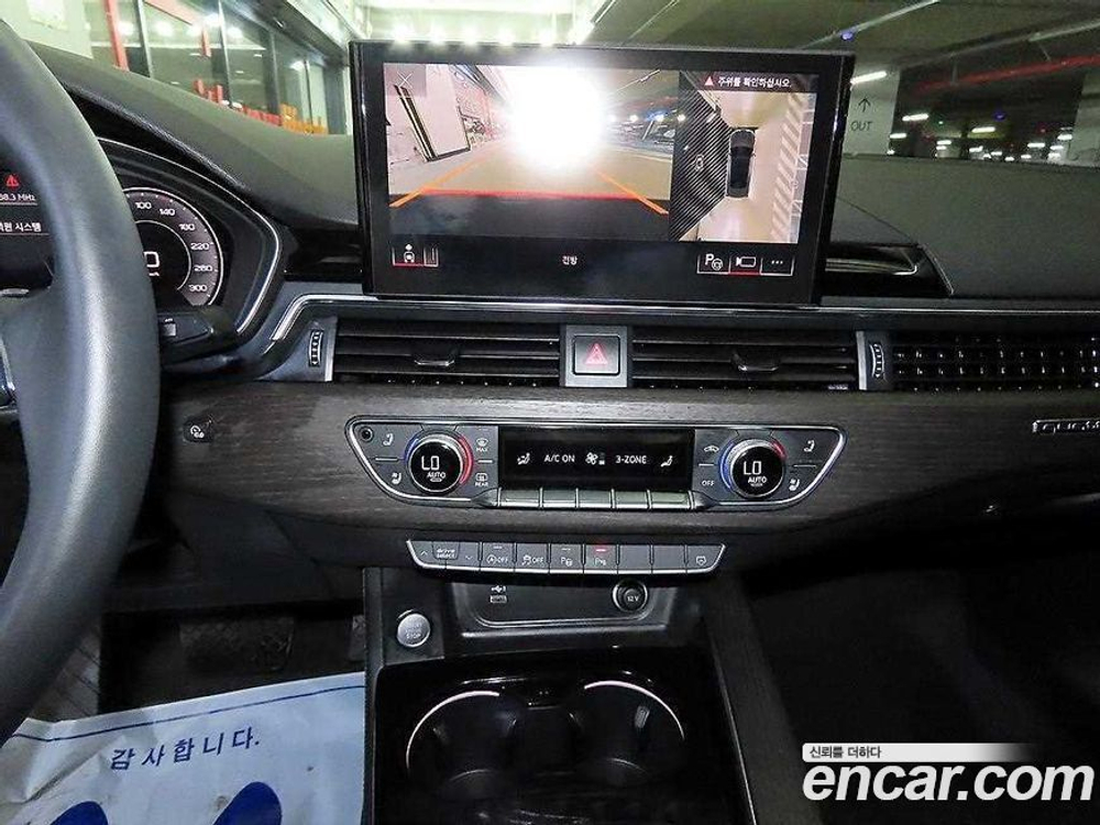 Audi A5 (F5) 45 TFSI Quattro Premium Cabriolet (11.2022)