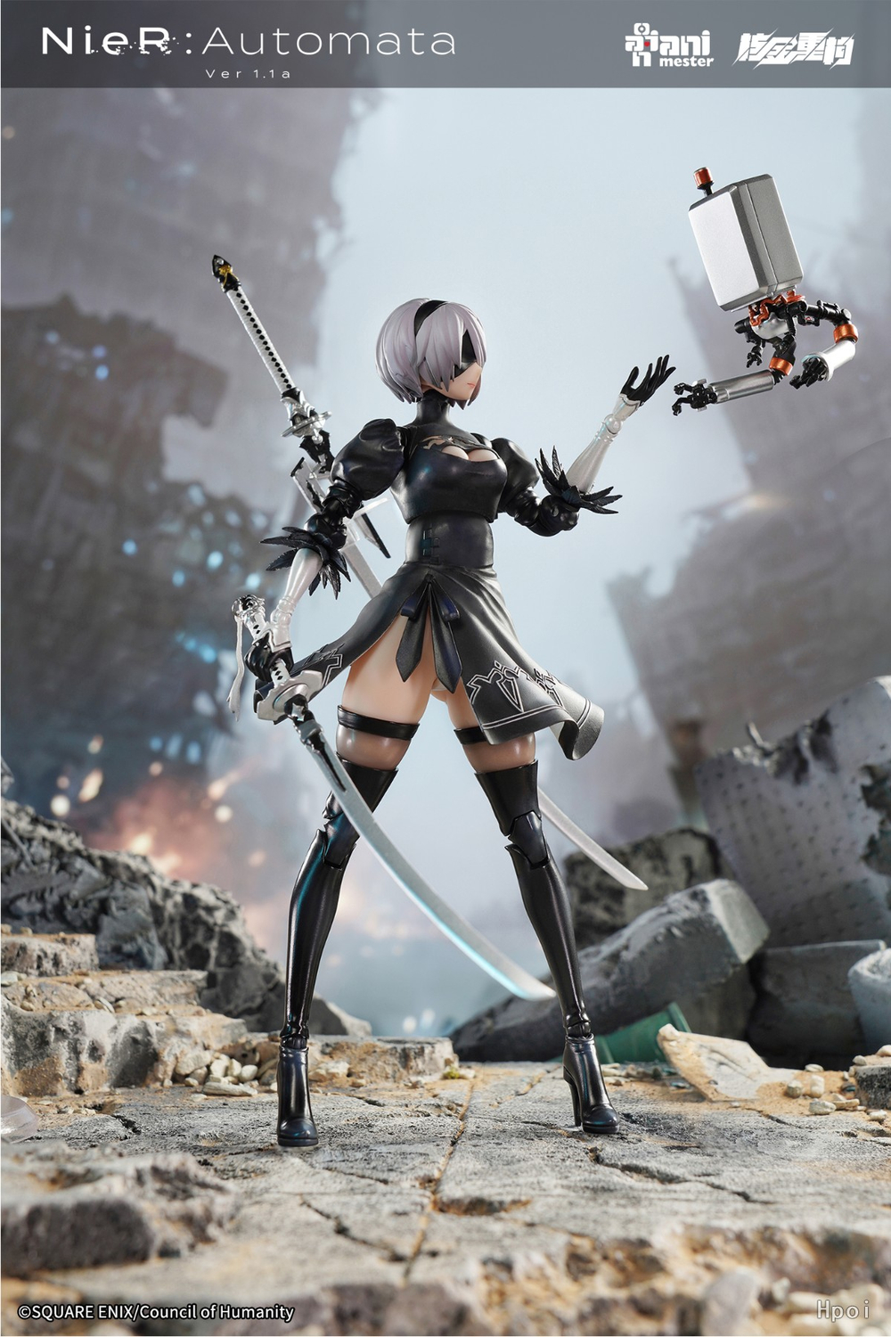 2B