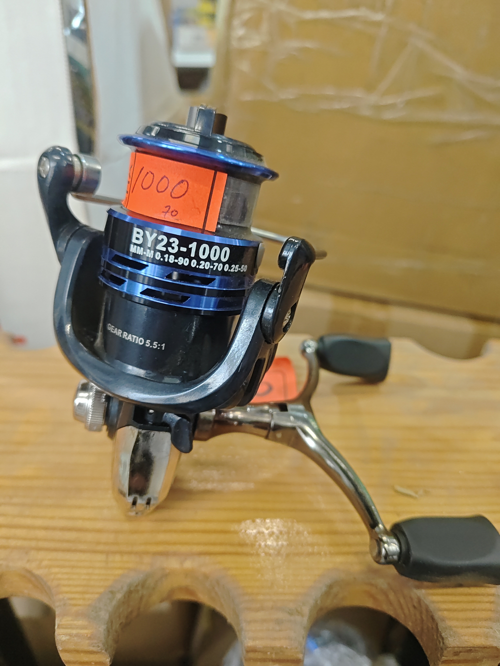 Катушка BY-23