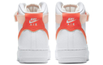 Кроссовки Nike Air Force 1 "Orange Pearl" (Женская размерная сетка)