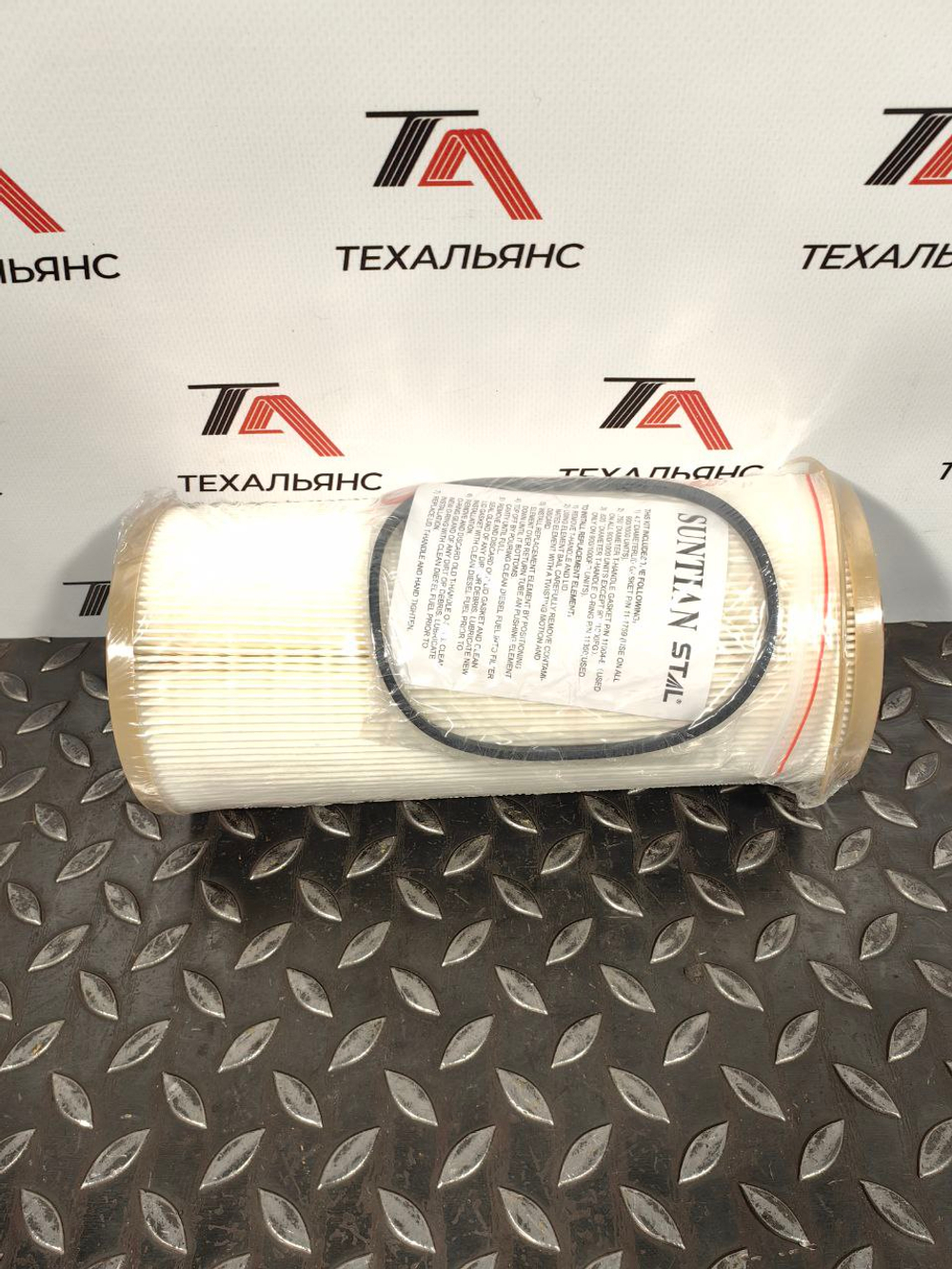 Фильтр топливный Stal ST22020