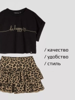 Костюм для девочки летний футболка и юбка