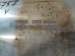 Глушитель Changan UNI-V 22-нв Б/У Оригинал C281F2402010800