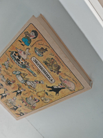 Кулинарные рецепты